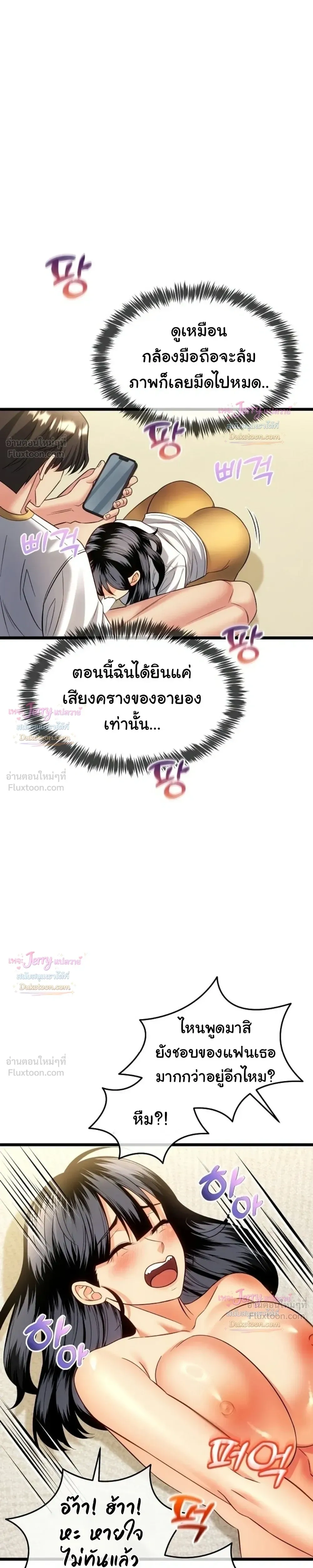 Doujin-Lc- อ่าน โดจิน มังฮวา เกาหลี ญี่ปุ่น จีน แปลไทย A Billion Dollar Girlfriend บททดสอบรัก เกมพันล้าน ตอนที่ 1 2 3 4 5 6 7 8 9 10 11 12 13 14 ฟรี ไม่มีโฆษณา อ่าน โดจิน Manhwa เกาหลี ญี่ปุ่น จีน เรามีครบ คัดมาให้เน้นๆ โดจิน 18+ รับประกันความฟินโดย  Doujin Lc