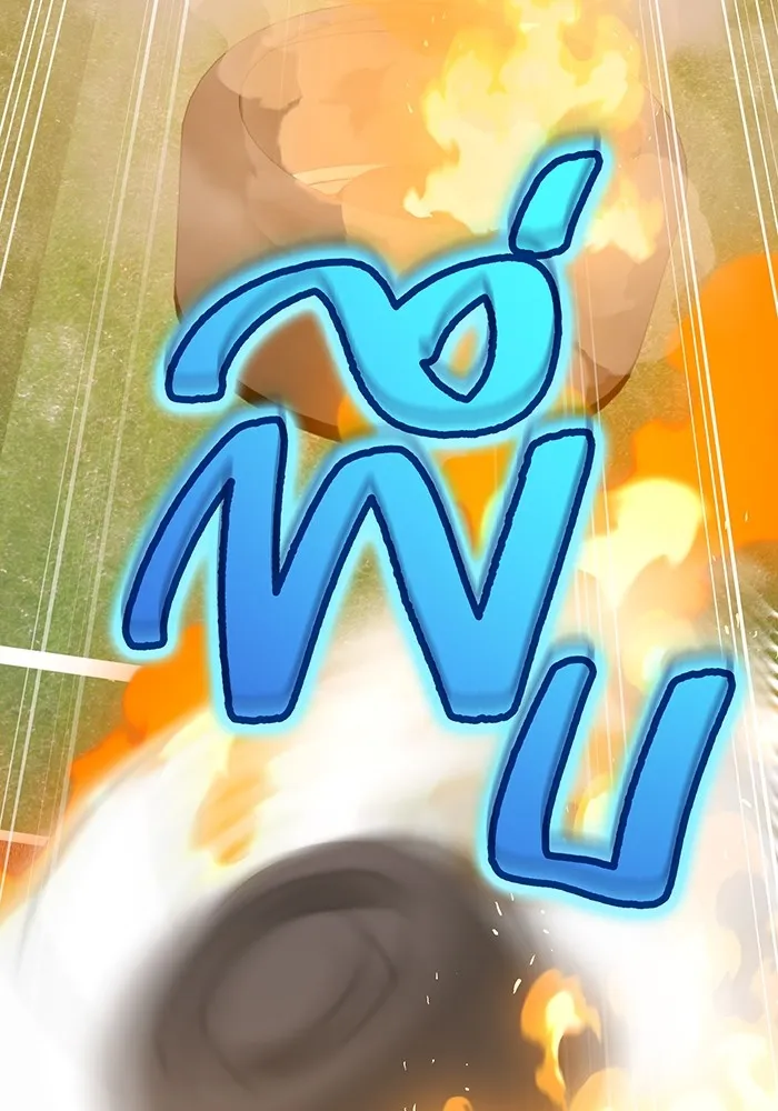 ฮันเตอร์สกิลโกง ตอนที่ 3 สอบใหม่ รูปที่ 134