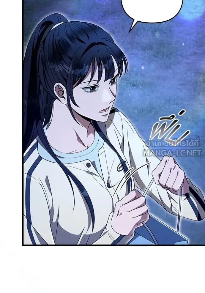 Doujin-Lc- อ่าน โดจิน มังฮวา เกาหลี ญี่ปุ่น จีน แปลไทย 68 ตอนที่ 1 2 3 4 5 6 7 8 9 10 11 12 13 14 ฟรี ไม่มีโฆษณา อ่าน โดจิน Manhwa เกาหลี ญี่ปุ่น จีน เรามีครบ คัดมาให้เน้นๆ โดจิน 18+ รับประกันความฟินโดย  Doujin Lc