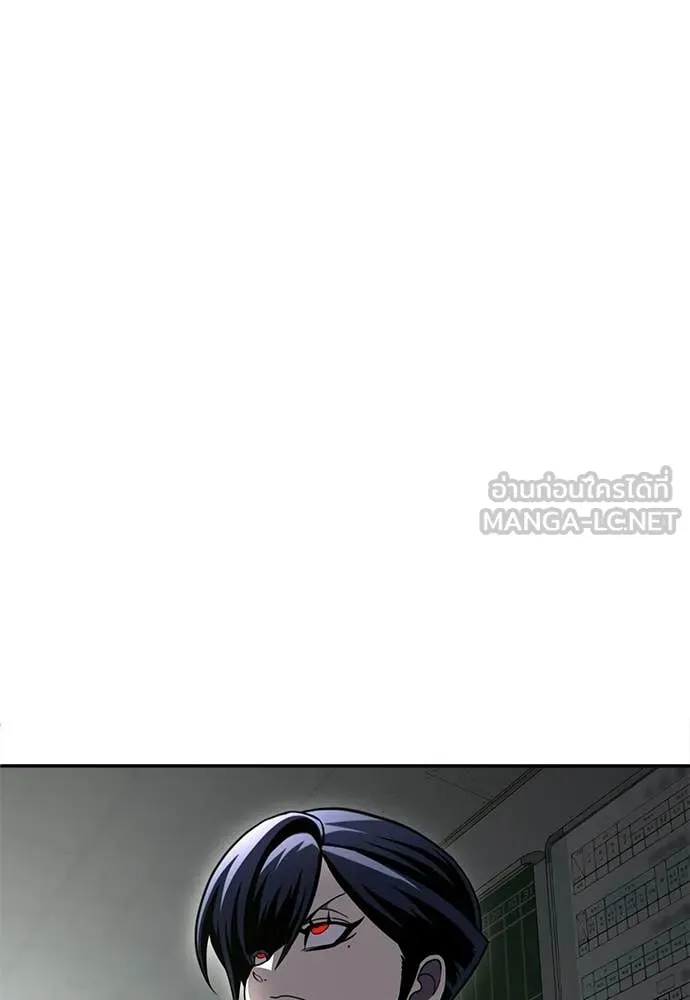 สนามเด็กล่า ตอนที่ 71 รูปที่ 12