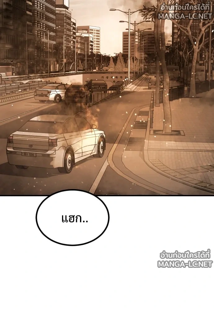 Manga-lc-com อ่านมังงะ อ่านการ์ตูน ออนไลน์ ฟรี วันดีคืนดี โซลก็ ตอนที่ 1 2 3 4 5 6 7 8 9 10 11 12 13 14 ฟรี ไม่มีโฆษณา Manga-lc - อ่าน มังงะ อ่าน การ์ตูน ออนไลน์ อ่านมังงะ ฟรี