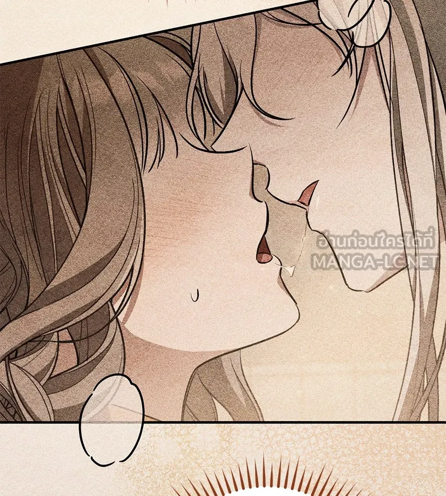 เรือนจำรัก ตอนที่ 22 รูปที่ 63