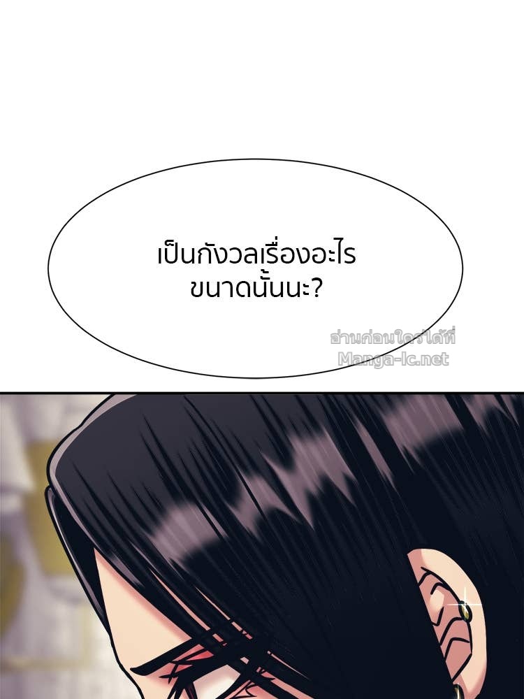 Doujin-Lc- อ่าน โดจิน มังฮวา เกาหลี ญี่ปุ่น จีน แปลไทย โคตรแกร่ง ตอนที่ 1 2 3 4 5 6 7 8 9 10 11 12 13 14 ฟรี ไม่มีโฆษณา อ่าน โดจิน Manhwa เกาหลี ญี่ปุ่น จีน เรามีครบ คัดมาให้เน้นๆ โดจิน 18+ รับประกันความฟินโดย Doujin Lc