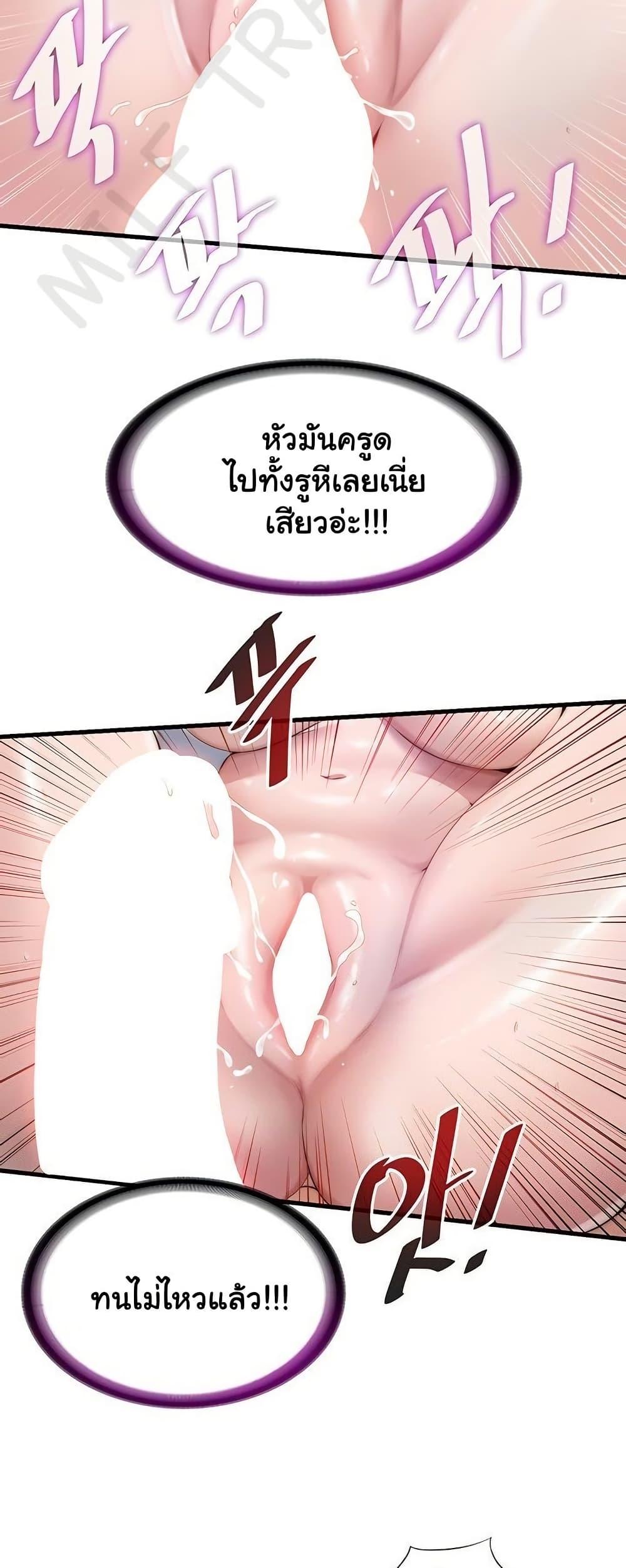 Doujin-Lc- อ่าน โดจิน มังฮวา เกาหลี ญี่ปุ่น จีน แปลไทย A Situation Full of Erections ตอนที่ 1 2 3 4 5 6 7 8 9 10 11 12 13 14 ฟรี ไม่มีโฆษณา อ่าน โดจิน Manhwa เกาหลี ญี่ปุ่น จีน เรามีครบ คัดมาให้เน้นๆ โดจิน 18+ รับประกันความฟินโดย  Doujin Lc