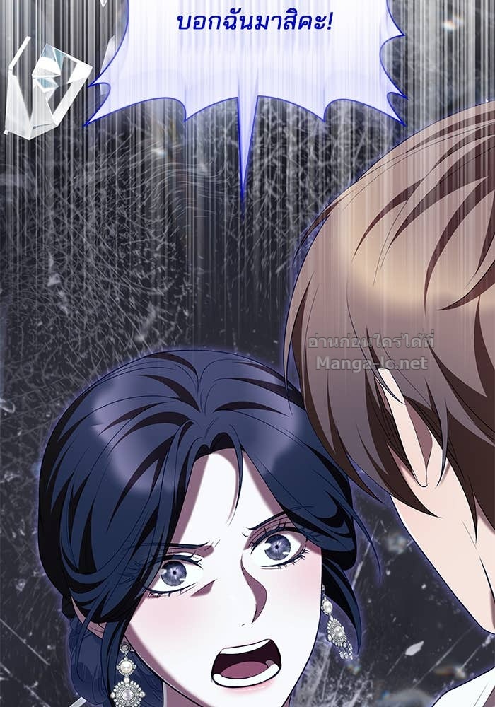 Doujin-Lc- อ่าน โดจิน มังฮวา เกาหลี ญี่ปุ่น จีน แปลไทย ชายาคนสุดท้ายของเจ้าชายไร้หัวใจ ตอนที่ 1 2 3 4 5 6 7 8 9 10 11 12 13 14 ฟรี ไม่มีโฆษณา อ่าน โดจิน Manhwa เกาหลี ญี่ปุ่น จีน เรามีครบ คัดมาให้เน้นๆ โดจิน 18+ รับประกันความฟินโดย Doujin Lc