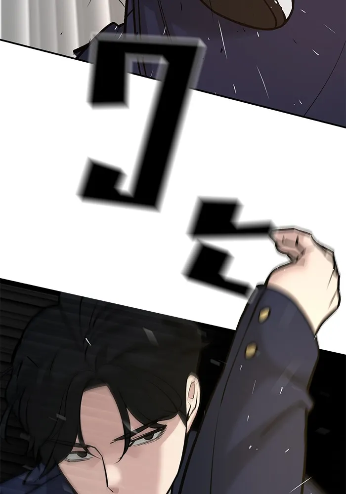 เลวฟาดเลว ตอนที่ 18 รูปที่ 62