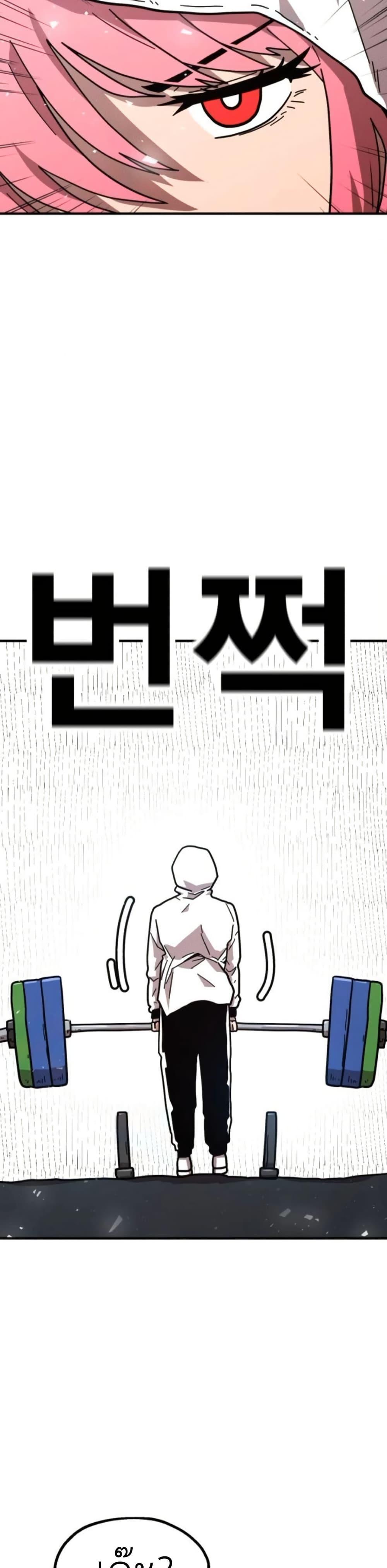 Manga-lc-com อ่านมังงะ อ่านการ์ตูน ออนไลน์ ฟรี The Boss Is Too Strong ตอนที่ 1 2 3 4 5 6 7 8 9 10 11 12 13 14 ฟรี ไม่มีโฆษณา Manga-lc - อ่าน มังงะ อ่าน การ์ตูน ออนไลน์ อ่านมังงะ ฟรี