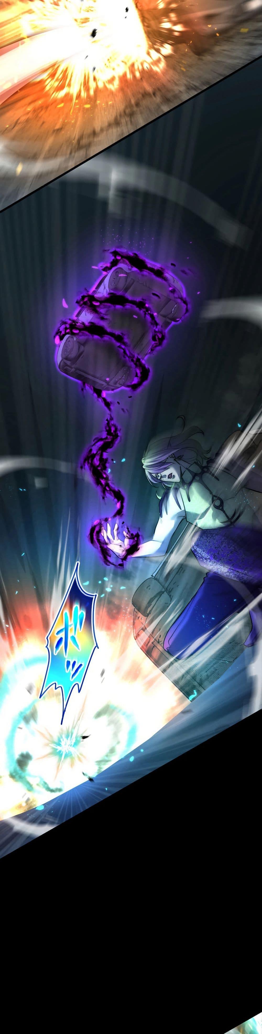 Manga-lc-com อ่านมังงะ อ่านการ์ตูน ออนไลน์ ฟรี The God’s Chosen ~ God of the Infected ตอนที่ 1 2 3 4 5 6 7 8 9 10 11 12 13 14 ฟรี ไม่มีโฆษณา Manga-lc - อ่าน มังงะ อ่าน การ์ตูน ออนไลน์ อ่านมังงะ ฟรี