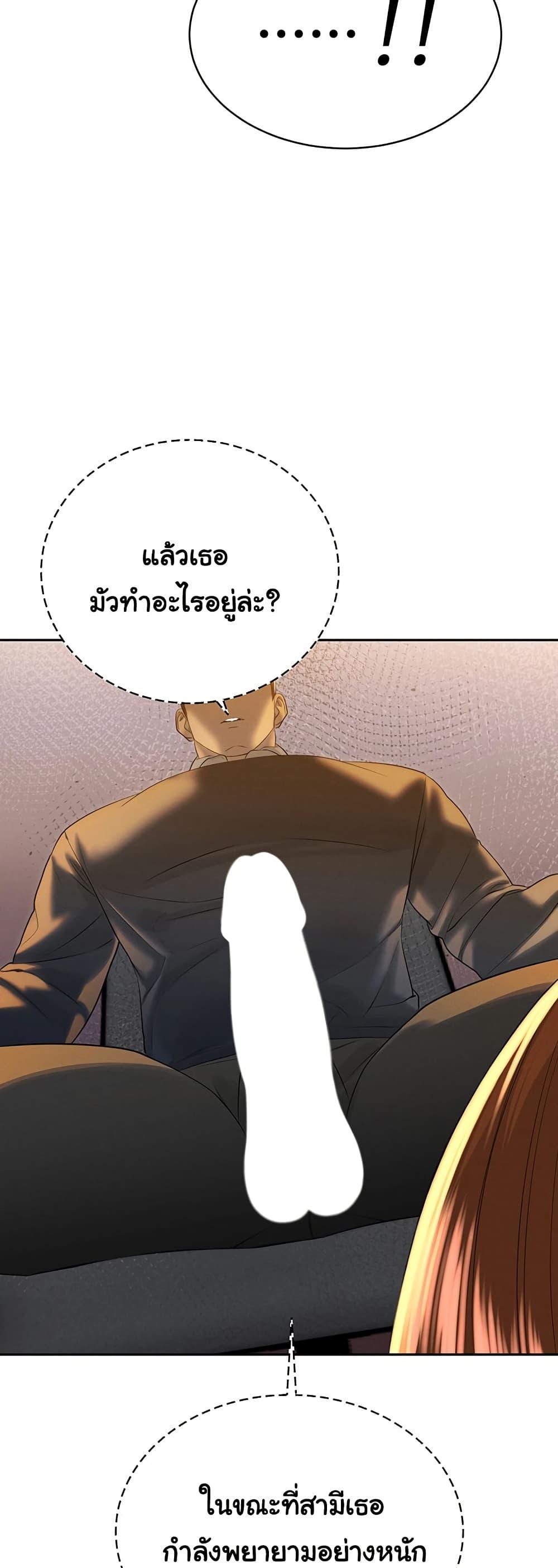 Doujin-Lc- อ่าน โดจิน มังฮวา เกาหลี ญี่ปุ่น จีน แปลไทย Father Is Eating ตอนที่ 1 2 3 4 5 6 7 8 9 10 11 12 13 14 ฟรี ไม่มีโฆษณา อ่าน โดจิน Manhwa เกาหลี ญี่ปุ่น จีน เรามีครบ คัดมาให้เน้นๆ โดจิน 18+ รับประกันความฟินโดย  Doujin Lc