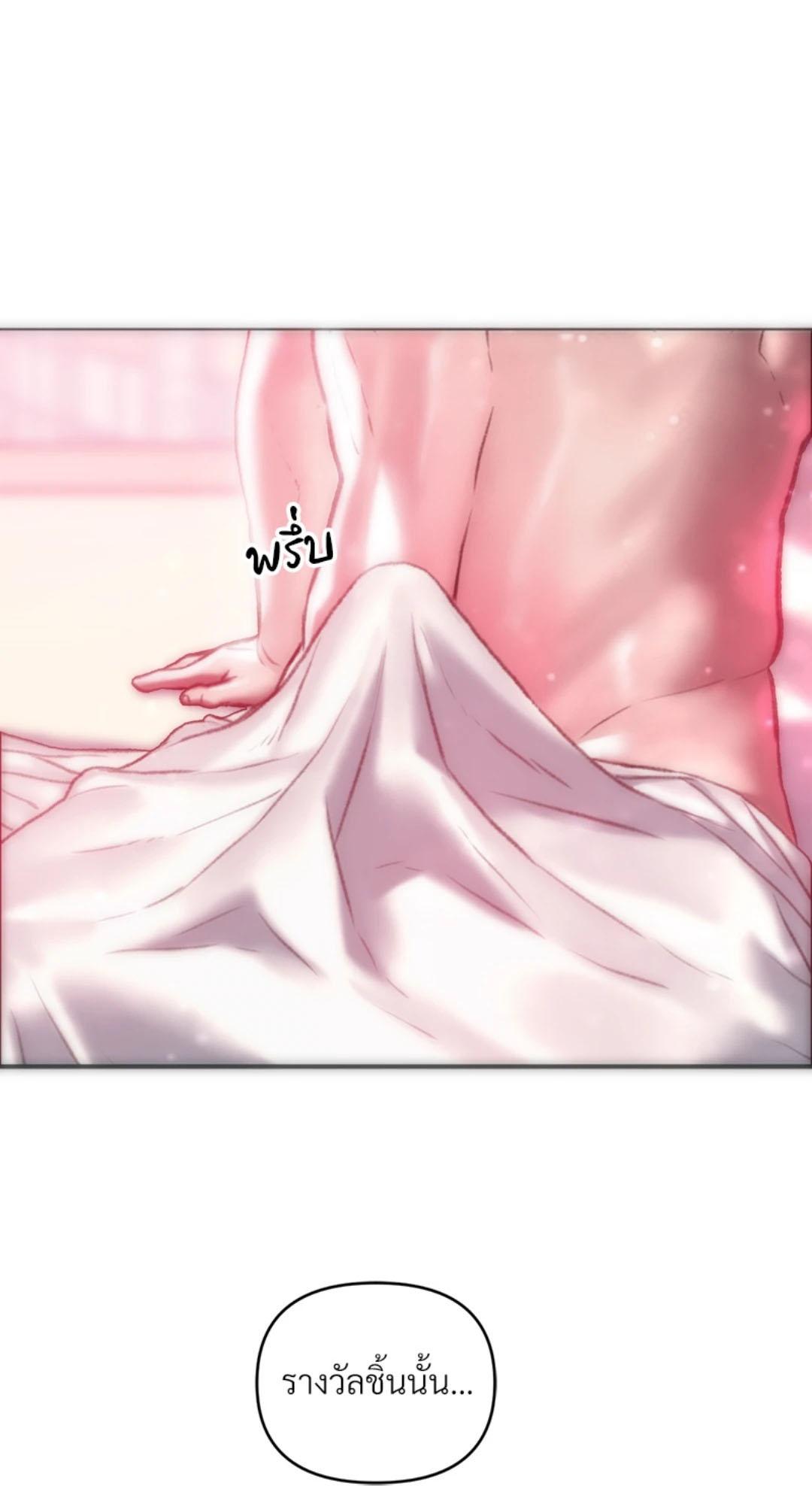 Doujin-Lc- อ่าน โดจิน มังฮวา เกาหลี ญี่ปุ่น จีน แปลไทย เมืองกระหายรัก ตอนที่ 1 2 3 4 5 6 7 8 9 10 11 12 13 14 ฟรี ไม่มีโฆษณา อ่าน โดจิน Manhwa เกาหลี ญี่ปุ่น จีน เรามีครบ คัดมาให้เน้นๆ โดจิน 18+ รับประกันความฟินโดย  Doujin Lc