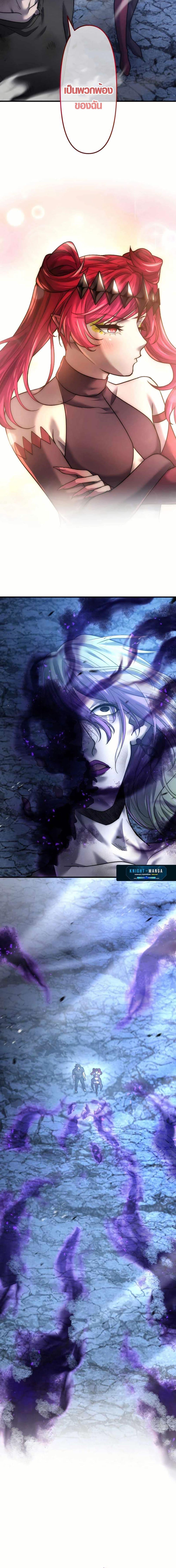 Manga-lc-com อ่านมังงะ อ่านการ์ตูน ออนไลน์ ฟรี The God’s Chosen ~ God of the Infected ตอนที่ 1 2 3 4 5 6 7 8 9 10 11 12 13 14 ฟรี ไม่มีโฆษณา Manga-lc - อ่าน มังงะ อ่าน การ์ตูน ออนไลน์ อ่านมังงะ ฟรี