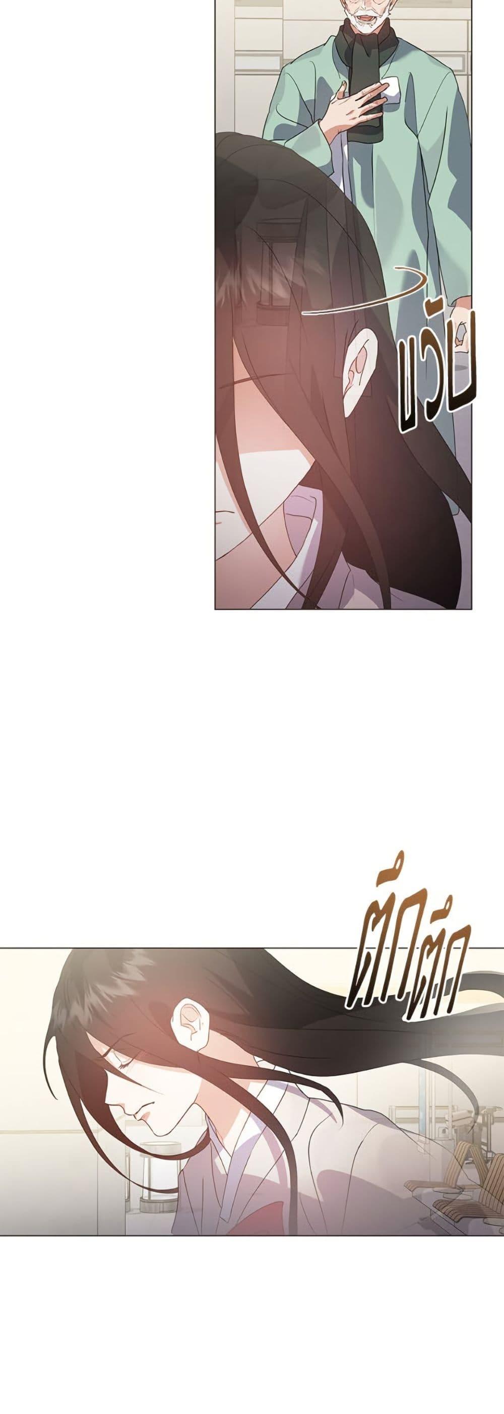 Manga-lc-com อ่านมังงะ อ่านการ์ตูน ออนไลน์ ฟรี Restaurant in the After Life ตอนที่ 1 2 3 4 5 6 7 8 9 10 11 12 13 14 ฟรี ไม่มีโฆษณา Manga-lc - อ่าน มังงะ อ่าน การ์ตูน ออนไลน์ อ่านมังงะ ฟรี