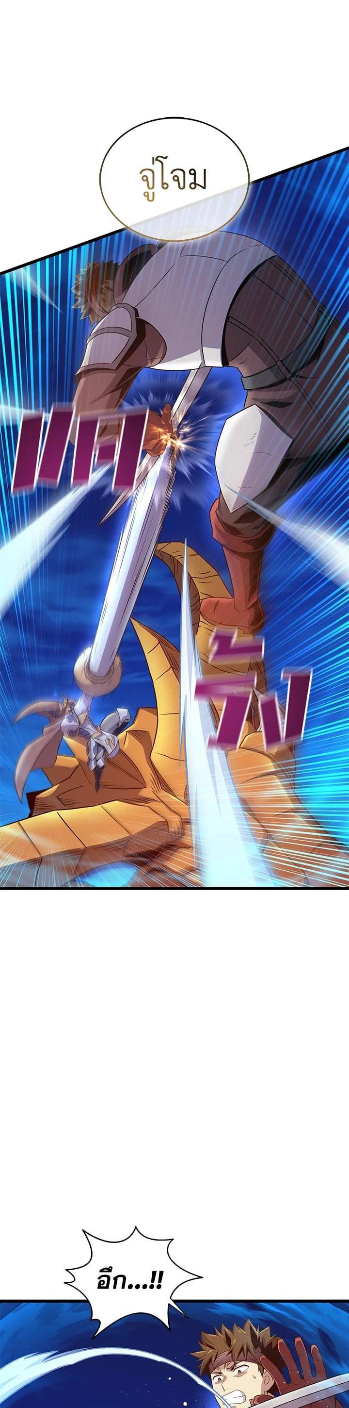 Manga-lc-com อ่านมังงะ อ่านการ์ตูน ออนไลน์ ฟรี Arcane Sniper ตอนที่ 1 2 3 4 5 6 7 8 9 10 11 12 13 14 ฟรี ไม่มีโฆษณา Manga-lc - อ่าน มังงะ อ่าน การ์ตูน ออนไลน์ อ่านมังงะ ฟรี