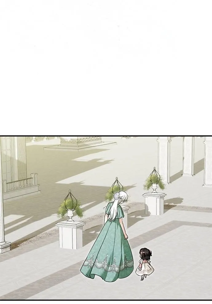 บุตรสาวของดยุกปีศาจ ตอนที่ 165 รูปที่ 50