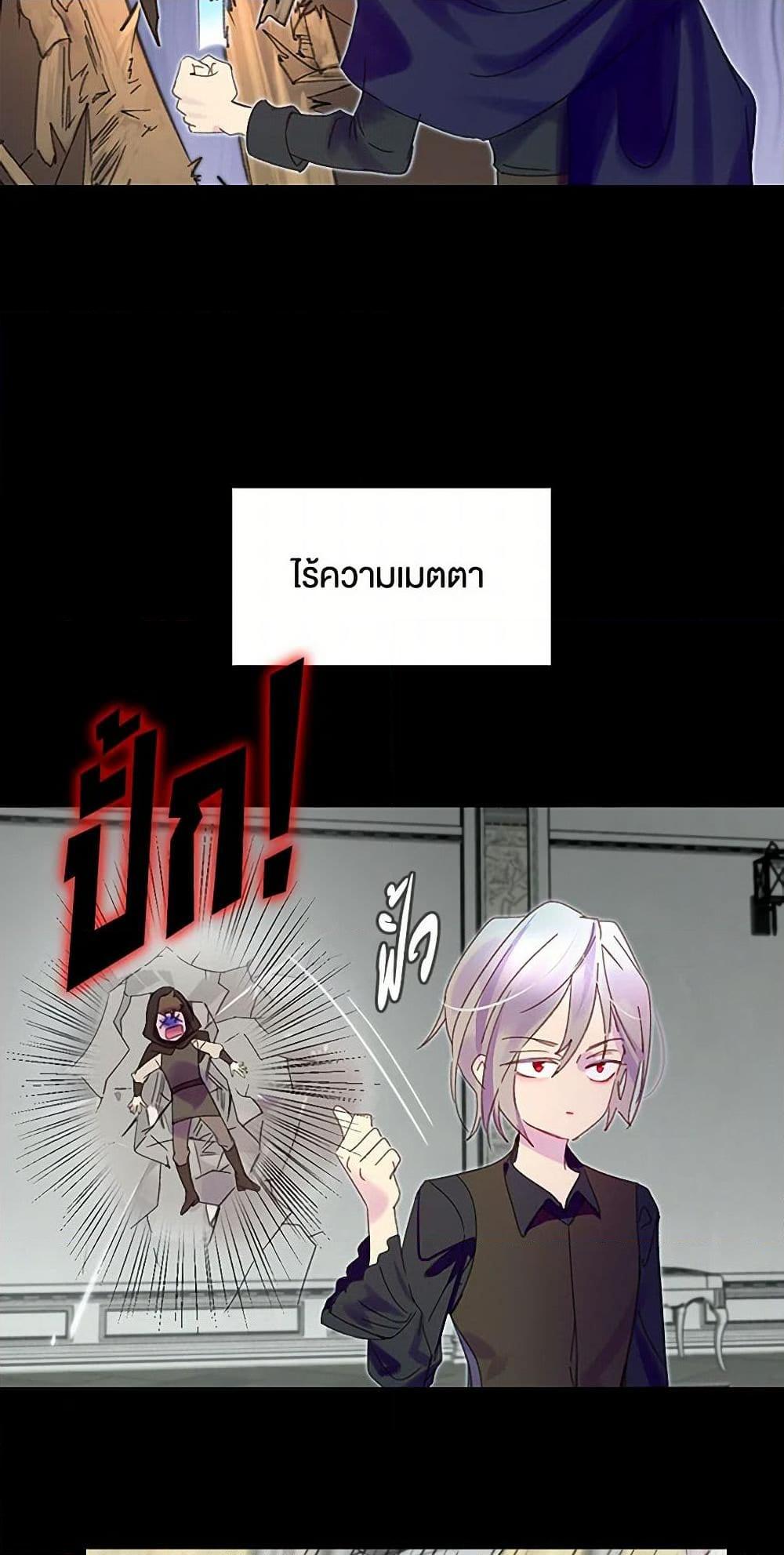 Manga-lc-com อ่านมังงะ อ่านการ์ตูน ออนไลน์ ฟรี Miss Not-So Sidekick ตอนที่ 1 2 3 4 5 6 7 8 9 10 11 12 13 14 ฟรี ไม่มีโฆษณา Manga-lc - อ่าน มังงะ อ่าน การ์ตูน ออนไลน์ อ่านมังงะ ฟรี