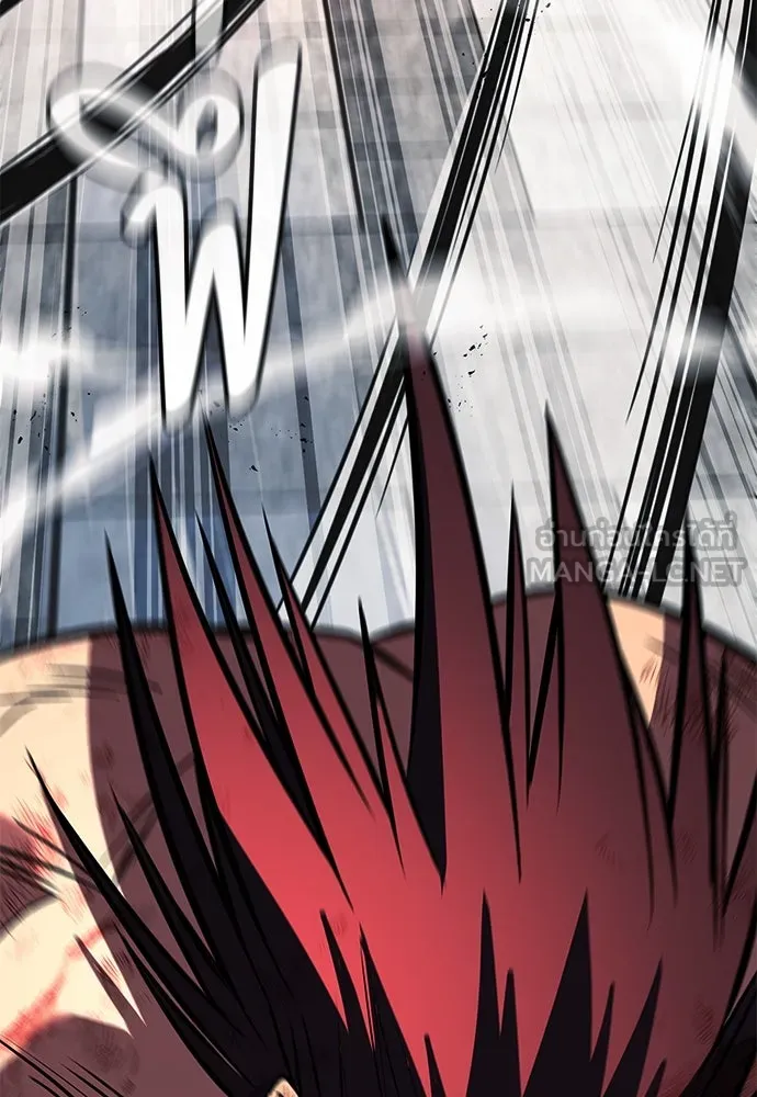 ราชาลานประลอง ตอนที่ 72 รูปที่ 81