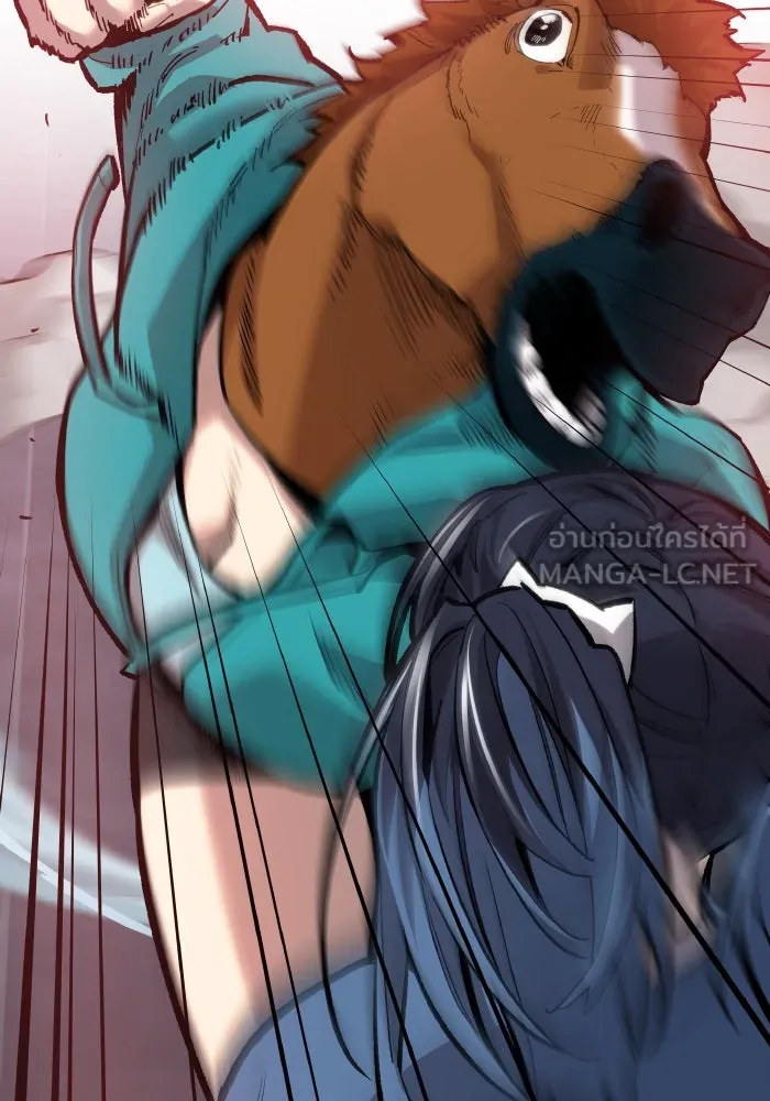 ยอดคนเลเวลทะลุ ตอนที่ 14 เลเยอร์ปาร์ตี้ (2) รูปที่ 105