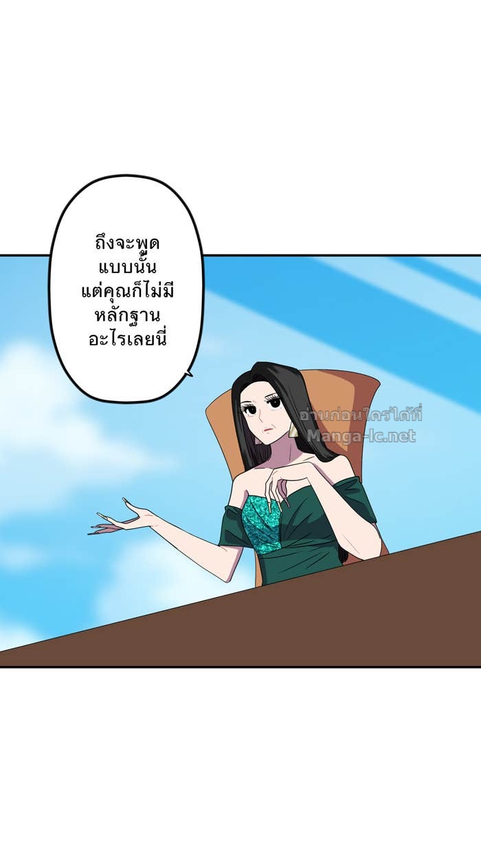 Doujin-Lc- อ่าน โดจิน มังฮวา เกาหลี ญี่ปุ่น จีน แปลไทย Take My Money รักนี้...มีเปย์ ตอนที่ 1 2 3 4 5 6 7 8 9 10 11 12 13 14 ฟรี ไม่มีโฆษณา อ่าน โดจิน Manhwa เกาหลี ญี่ปุ่น จีน เรามีครบ คัดมาให้เน้นๆ โดจิน 18+ รับประกันความฟินโดย Doujin Lc