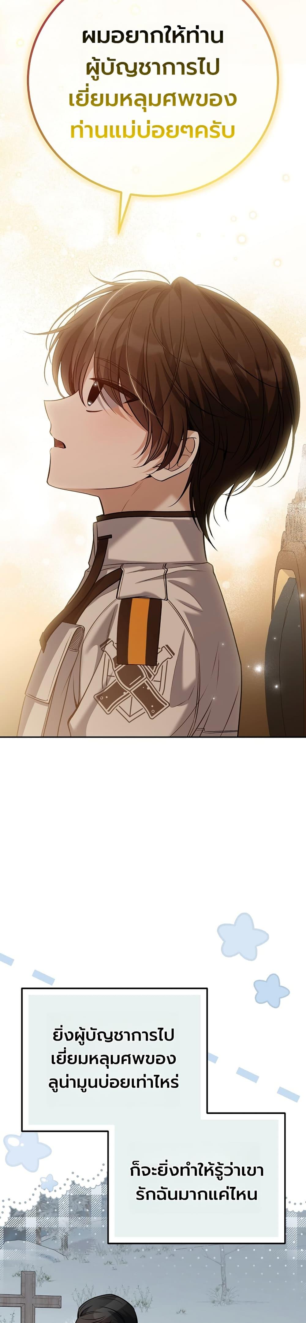Manga-lc-com อ่านมังงะ อ่านการ์ตูน ออนไลน์ ฟรี An Apocalypse Needs a Veteran ตอนที่ 1 2 3 4 5 6 7 8 9 10 11 12 13 14 ฟรี ไม่มีโฆษณา Manga-lc - อ่าน มังงะ อ่าน การ์ตูน ออนไลน์ อ่านมังงะ ฟรี