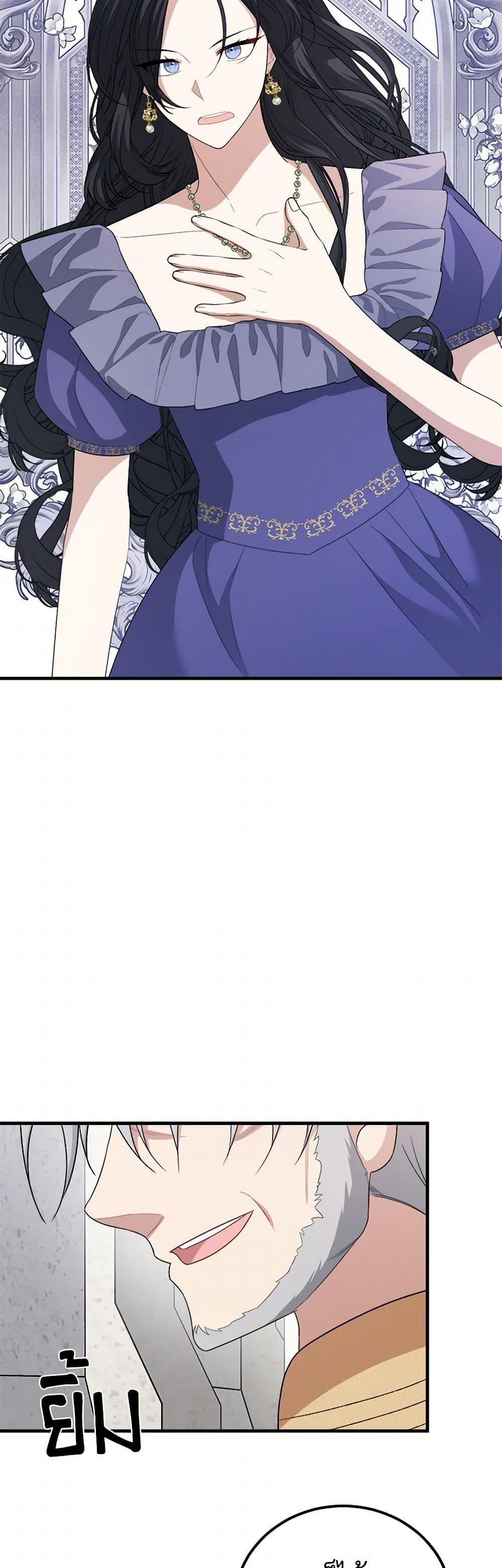 Manga-lc-com อ่านมังงะ อ่านการ์ตูน ออนไลน์ ฟรี Four Dangerous Brothers to My Rescue ตอนที่ 1 2 3 4 5 6 7 8 9 10 11 12 13 14 ฟรี ไม่มีโฆษณา Manga-lc - อ่าน มังงะ อ่าน การ์ตูน ออนไลน์ อ่านมังงะ ฟรี