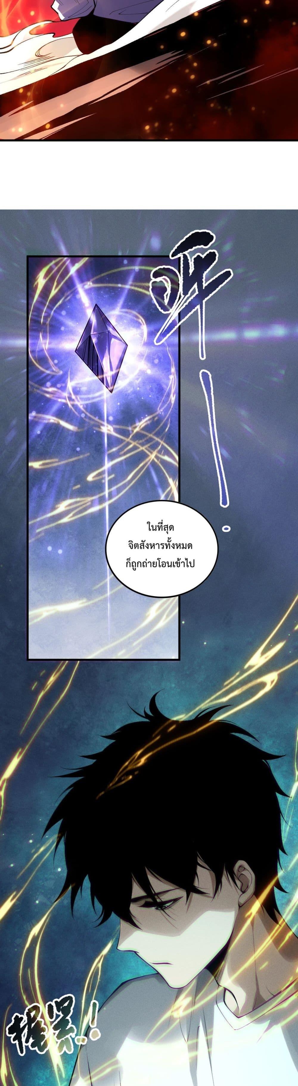 Manga-lc-com อ่านมังงะ อ่านการ์ตูน ออนไลน์ ฟรี NecromancerKin ตอนที่ 1 2 3 4 5 6 7 8 9 10 11 12 13 14 ฟรี ไม่มีโฆษณา Manga-lc - อ่าน มังงะ อ่าน การ์ตูน ออนไลน์ อ่านมังงะ ฟรี