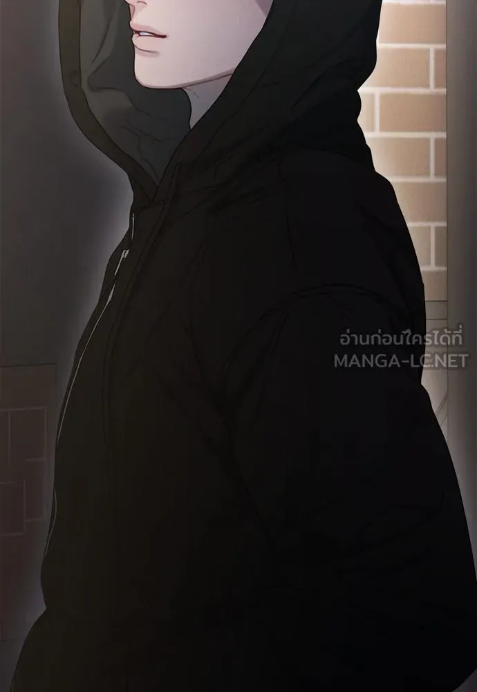 ปรารถนารักอันงดงาม ตอนที่ 109 รูปที่ 57