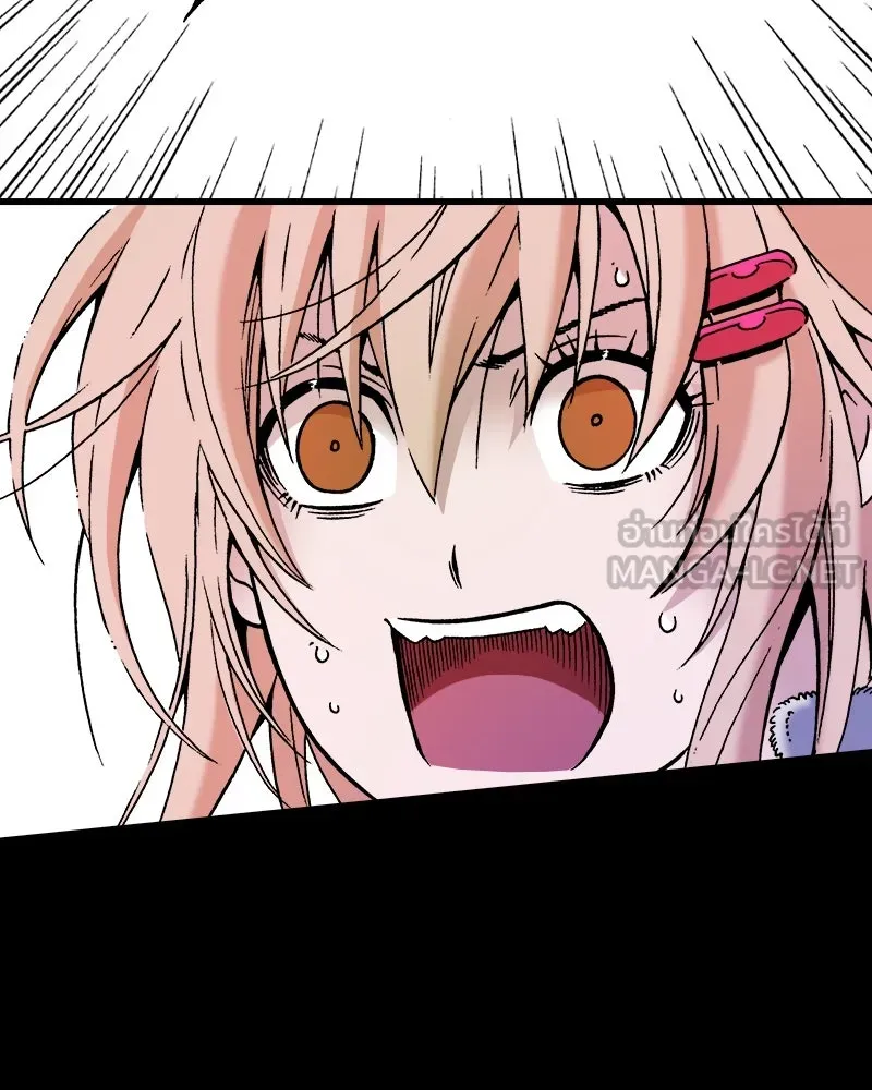 การิน BlaCX ปริศนาอาถรรพ์สีดำ ตอนที่ 39 doppelganger (7) รูปที่ 114