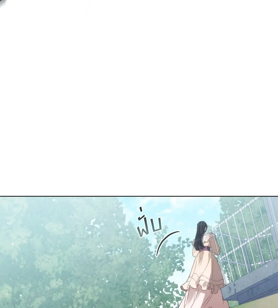 เล่ห์รักชนชั้นสูง ตอนที่ 41 รูปที่ 127