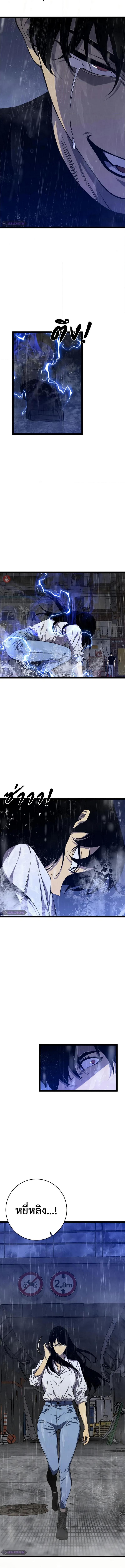 Manga-lc-com อ่านมังงะ อ่านการ์ตูน ออนไลน์ ฟรี I Copy Talents ตอนที่ 1 2 3 4 5 6 7 8 9 10 11 12 13 14 ฟรี ไม่มีโฆษณา Manga-lc - อ่าน มังงะ อ่าน การ์ตูน ออนไลน์ อ่านมังงะ ฟรี