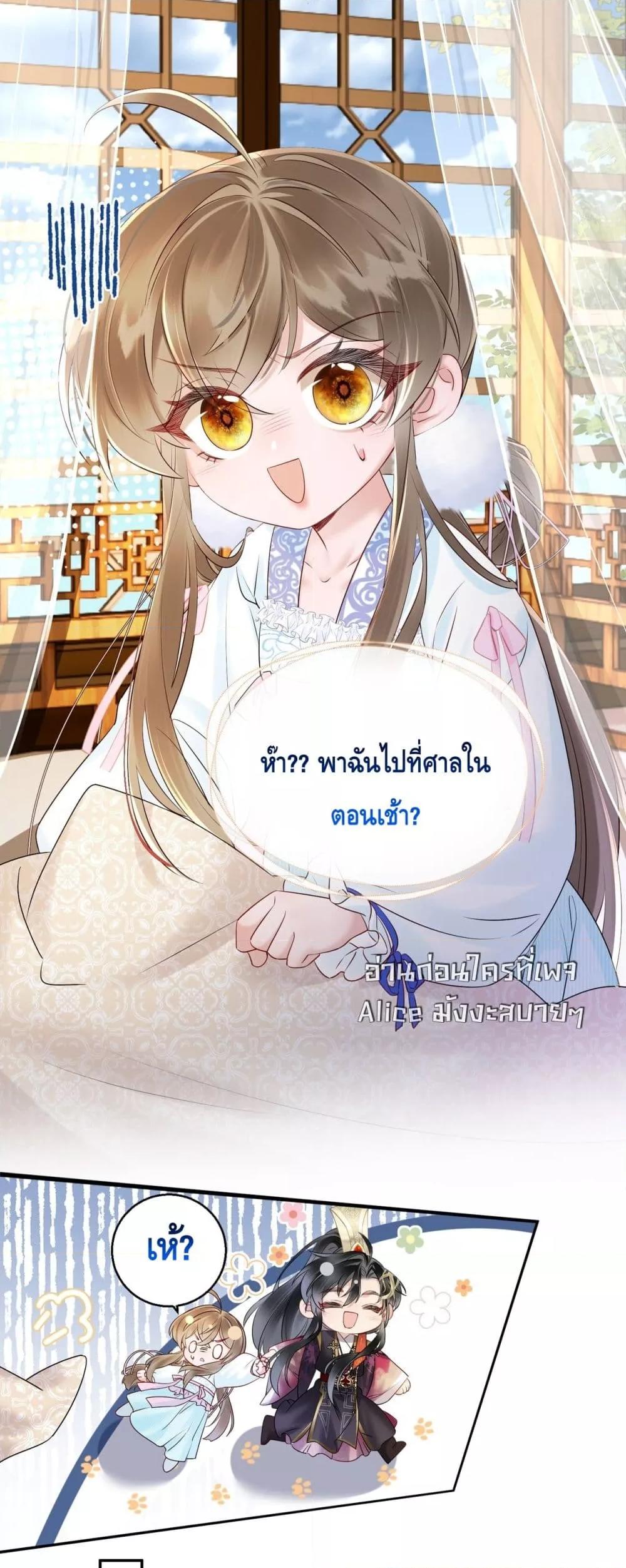 Manga-lc-com อ่านมังงะ อ่านการ์ตูน ออนไลน์ ฟรี เสียงหัวใจของเธ ตอนที่ 1 2 3 4 5 6 7 8 9 10 11 12 13 14 ฟรี ไม่มีโฆษณา Manga-lc - อ่าน มังงะ อ่าน การ์ตูน ออนไลน์ อ่านมังงะ ฟรี