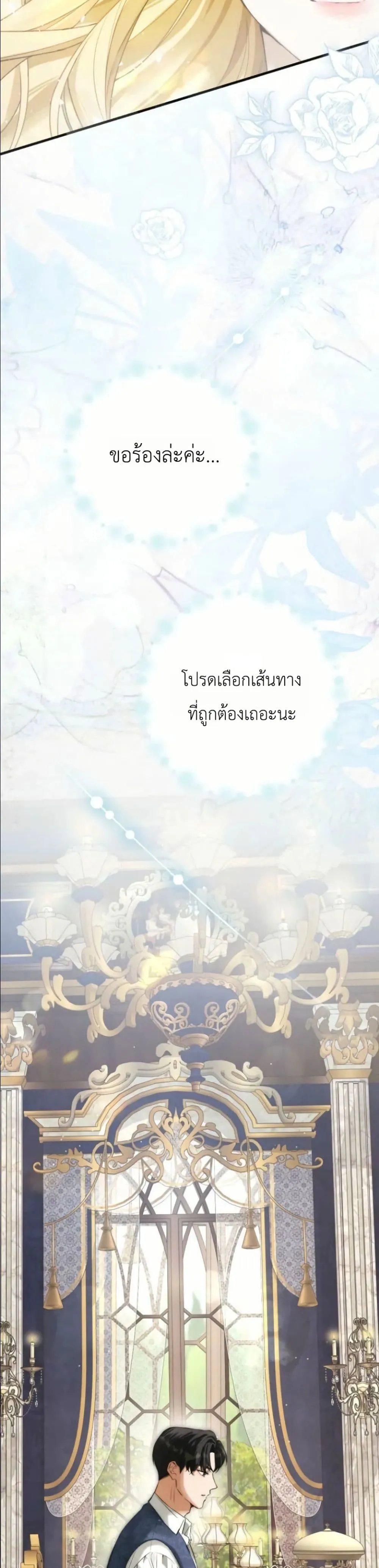 Manga-lc-com อ่านมังงะ อ่านการ์ตูน ออนไลน์ ฟรี This Is What Revenge Looks Like ตอนที่ 1 2 3 4 5 6 7 8 9 10 11 12 13 14 ฟรี ไม่มีโฆษณา Manga-lc - อ่าน มังงะ อ่าน การ์ตูน ออนไลน์ อ่านมังงะ ฟรี
