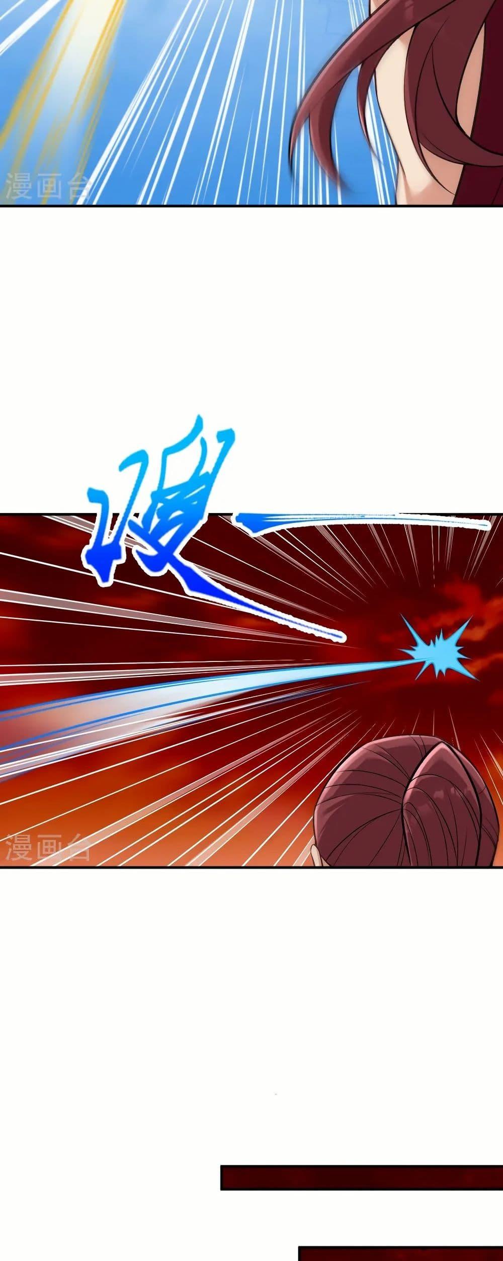 Manga-lc-com อ่านมังงะ อ่านการ์ตูน ออนไลน์ ฟรี Against the Gods อสูรพลิกฟ้า ตอนที่ 1 2 3 4 5 6 7 8 9 10 11 12 13 14 ฟรี ไม่มีโฆษณา Manga-lc - อ่าน มังงะ อ่าน การ์ตูน ออนไลน์ อ่านมังงะ ฟรี