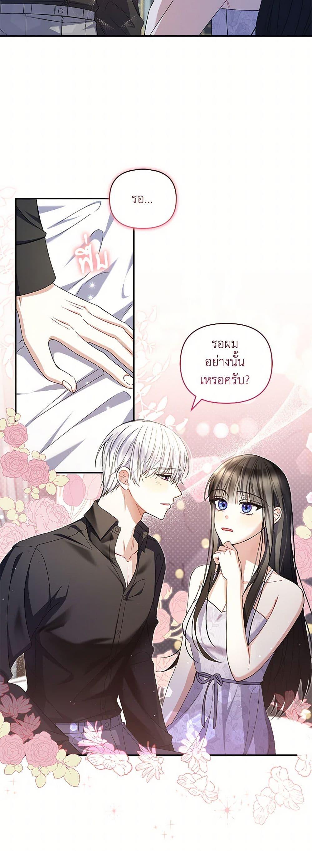 Manga-lc-com อ่านมังงะ อ่านการ์ตูน ออนไลน์ ฟรี Reforming My Regretful Husband ตอนที่ 1 2 3 4 5 6 7 8 9 10 11 12 13 14 ฟรี ไม่มีโฆษณา Manga-lc - อ่าน มังงะ อ่าน การ์ตูน ออนไลน์ อ่านมังงะ ฟรี