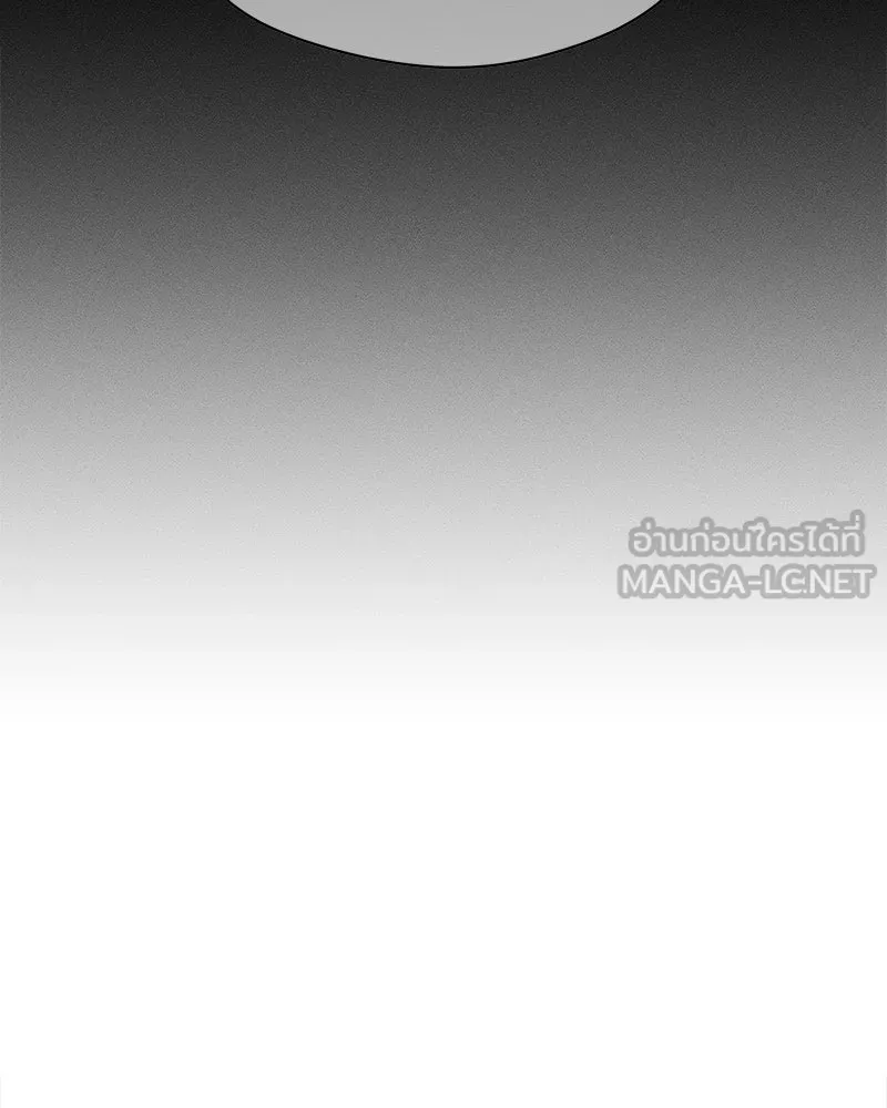 บุปผารุ่มราคะ ตอนที่ 105 รูปที่ 87