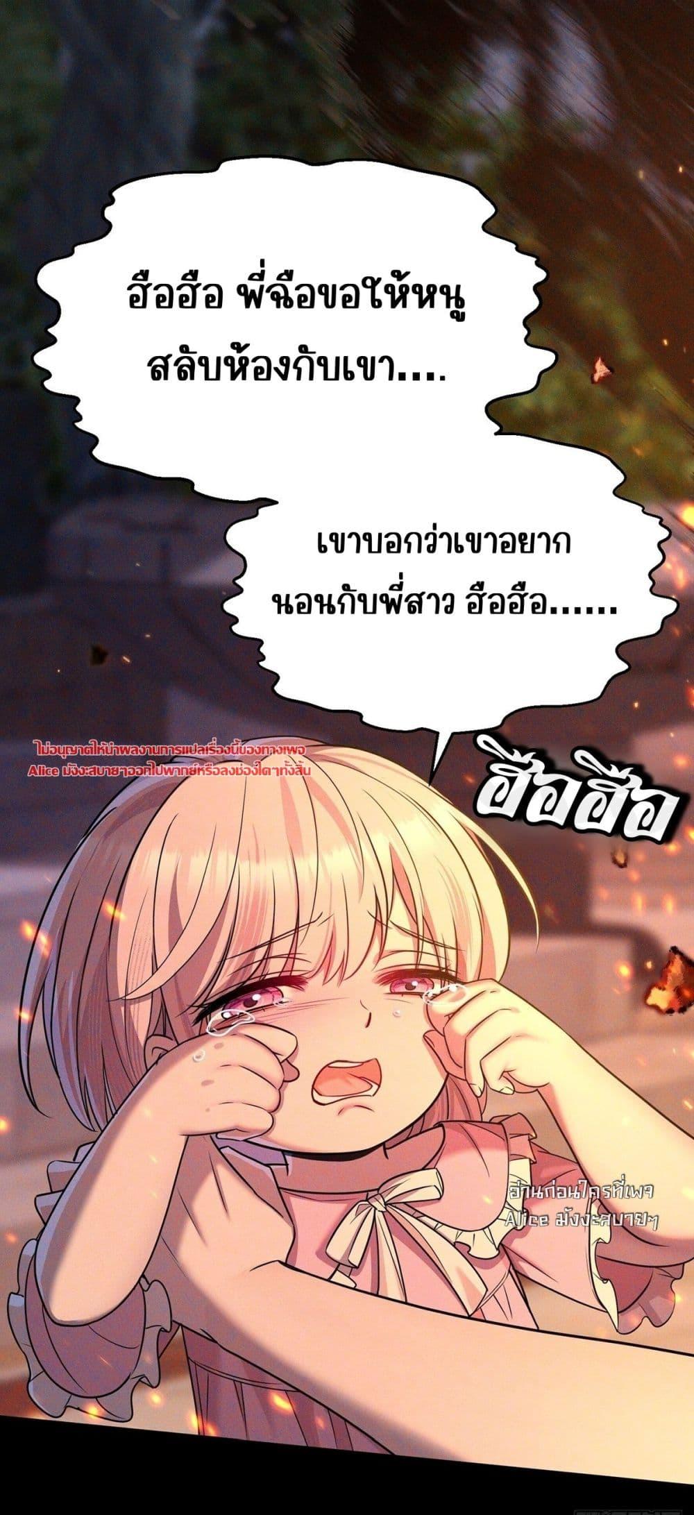Manga-lc-com อ่านมังงะ อ่านการ์ตูน ออนไลน์ ฟรี AfterBreaking ตอนที่ 1 2 3 4 5 6 7 8 9 10 11 12 13 14 ฟรี ไม่มีโฆษณา Manga-lc - อ่าน มังงะ อ่าน การ์ตูน ออนไลน์ อ่านมังงะ ฟรี