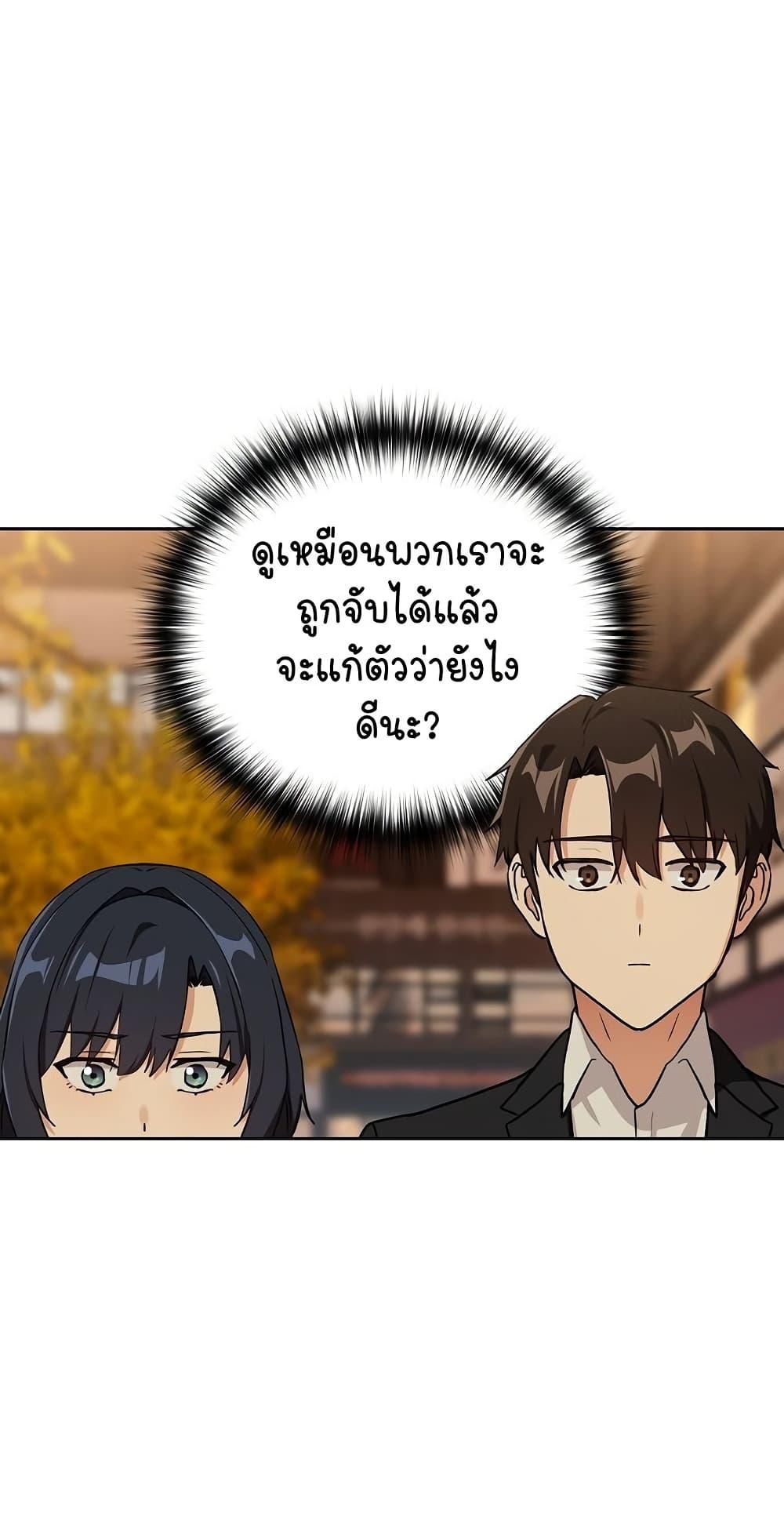 Doujin-Lc- อ่าน โดจิน มังฮวา เกาหลี ญี่ปุ่น จีน แปลไทย After Work Love Affairs ตอนที่ 1 2 3 4 5 6 7 8 9 10 11 12 13 14 ฟรี ไม่มีโฆษณา อ่าน โดจิน Manhwa เกาหลี ญี่ปุ่น จีน เรามีครบ คัดมาให้เน้นๆ โดจิน 18+ รับประกันความฟินโดย  Doujin Lc