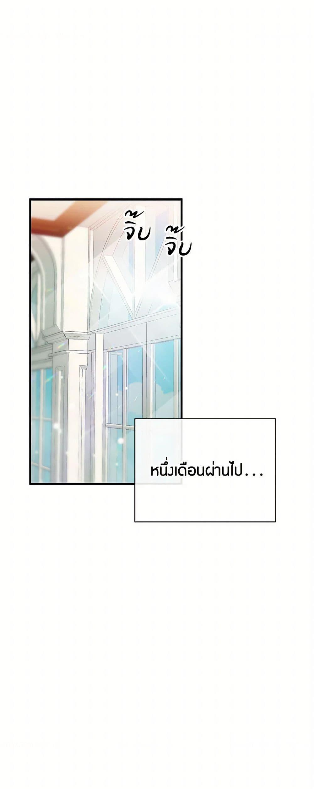Manga-lc-com อ่านมังงะ อ่านการ์ตูน ออนไลน์ ฟรี The Elegant Sea of Savagery ตอนที่ 1 2 3 4 5 6 7 8 9 10 11 12 13 14 ฟรี ไม่มีโฆษณา Manga-lc - อ่าน มังงะ อ่าน การ์ตูน ออนไลน์ อ่านมังงะ ฟรี