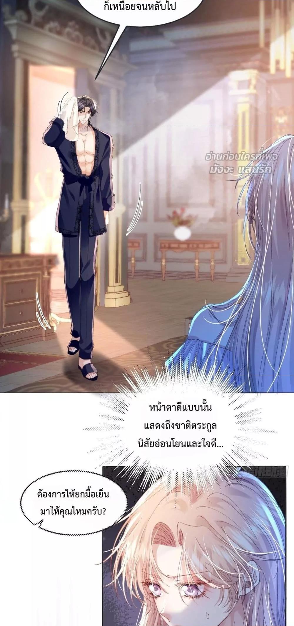 Manga-lc-com อ่านมังงะ อ่านการ์ตูน ออนไลน์ ฟรี ReborntoChoos ตอนที่ 1 2 3 4 5 6 7 8 9 10 11 12 13 14 ฟรี ไม่มีโฆษณา Manga-lc - อ่าน มังงะ อ่าน การ์ตูน ออนไลน์ อ่านมังงะ ฟรี