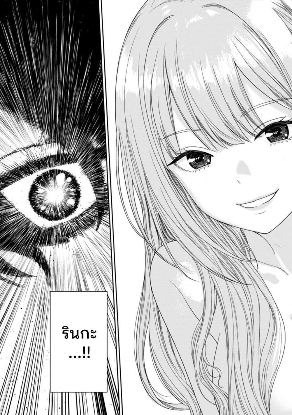 Manga-lc-com อ่านมังงะ อ่านการ์ตูน ออนไลน์ ฟรี Dungeon de Tatakaitsuzukete 20-nen no Doutei Yuusha, Chijou ni Modottara Danjoubi 11000 no Sekai Datta ตอนที่ 1 2 3 4 5 6 7 8 9 10 11 12 13 14 ฟรี ไม่มีโฆษณา Manga-lc - อ่าน มังงะ อ่าน การ์ตูน ออนไลน์ อ่านมังงะ ฟรี