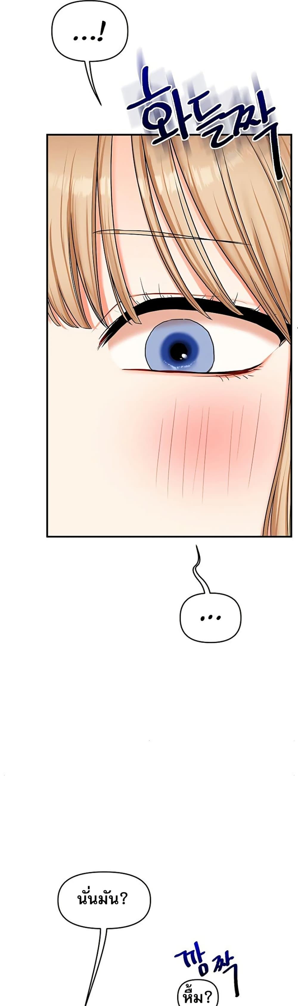 Doujin-Lc- อ่าน โดจิน มังฮวา เกาหลี ญี่ปุ่น จีน แปลไทย Relationship ตอนที่ 1 2 3 4 5 6 7 8 9 10 11 12 13 14 ฟรี ไม่มีโฆษณา อ่าน โดจิน Manhwa เกาหลี ญี่ปุ่น จีน เรามีครบ คัดมาให้เน้นๆ โดจิน 18+ รับประกันความฟินโดย  Doujin Lc