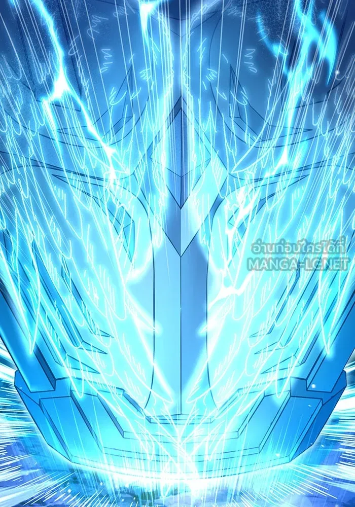 เชื่อเถอะ ฉันเป็นฮันเตอร์ห่วยแตก ตอนที่ 22 รูปที่ 45