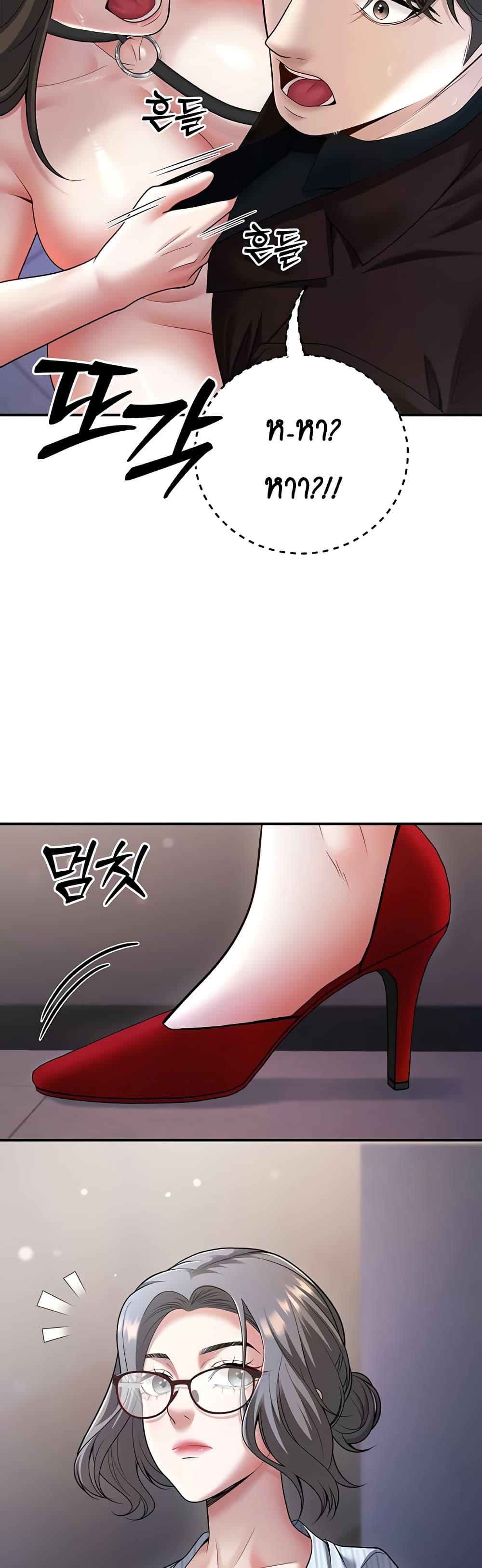 Doujin-Lc- อ่าน โดจิน มังฮวา เกาหลี ญี่ปุ่น จีน แปลไทย My Students ตอนที่ 1 2 3 4 5 6 7 8 9 10 11 12 13 14 ฟรี ไม่มีโฆษณา อ่าน โดจิน Manhwa เกาหลี ญี่ปุ่น จีน เรามีครบ คัดมาให้เน้นๆ โดจิน 18+ รับประกันความฟินโดย  Doujin Lc