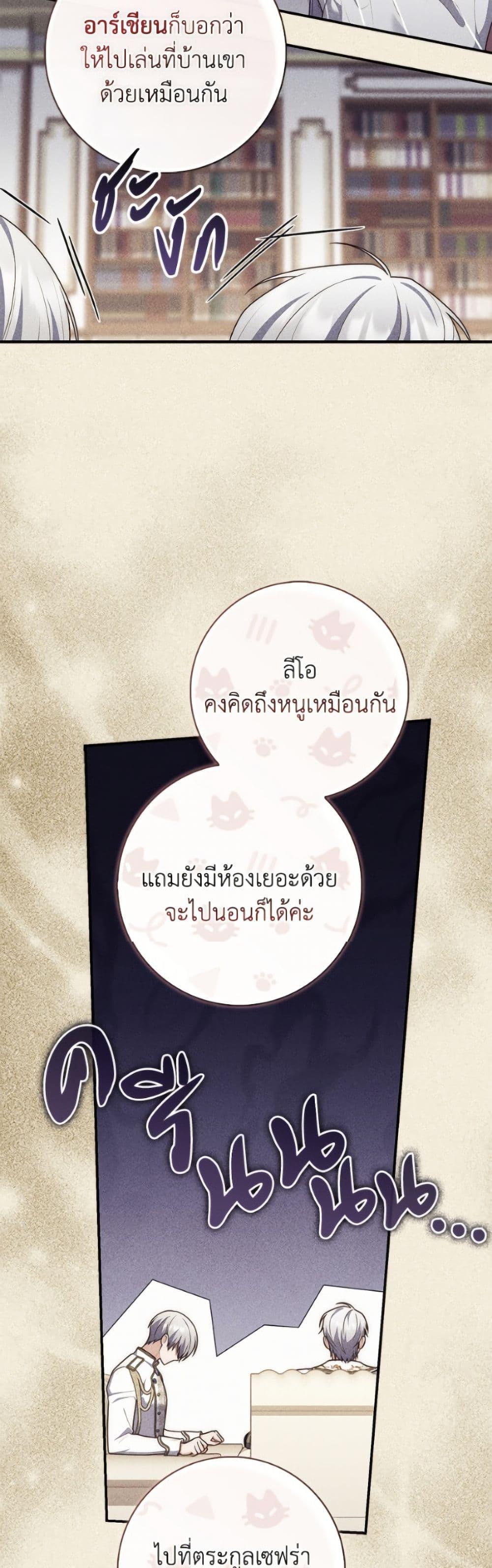 Manga-lc-com อ่านมังงะ อ่านการ์ตูน ออนไลน์ ฟรี Fortune-Telling Lady ตอนที่ 1 2 3 4 5 6 7 8 9 10 11 12 13 14 ฟรี ไม่มีโฆษณา Manga-lc - อ่าน มังงะ อ่าน การ์ตูน ออนไลน์ อ่านมังงะ ฟรี