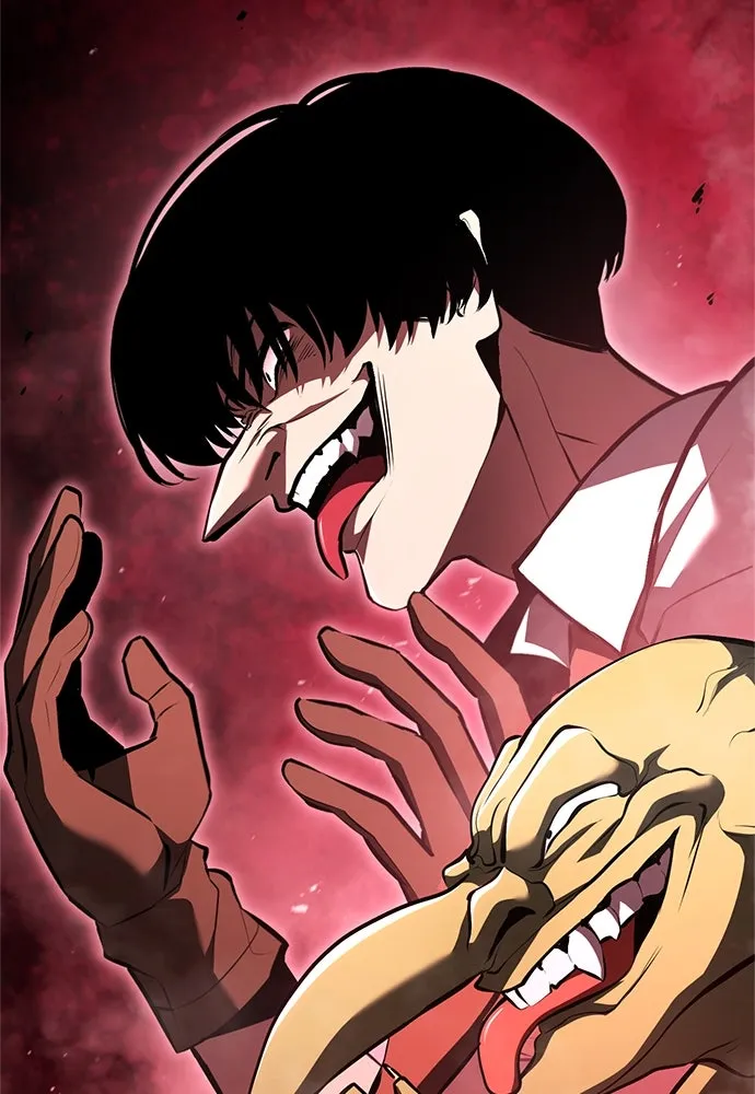 ก็อบลินเลเวล 999 ตอนที่ 2 รูปที่ 139