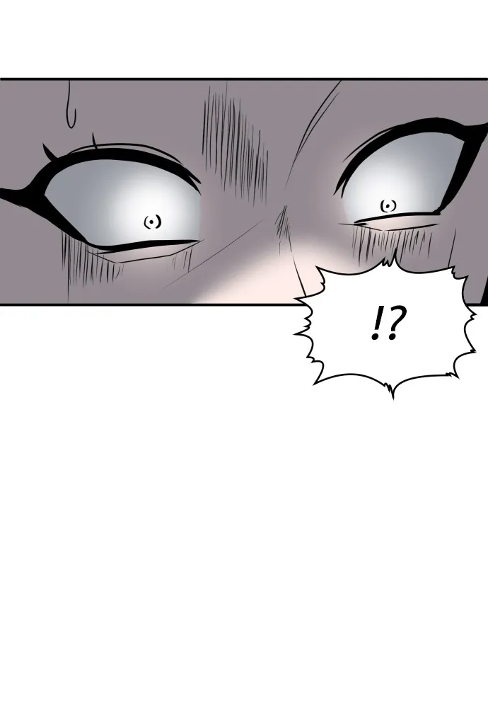 สนามเด็กล่า ตอนที่ 4 รูปที่ 109