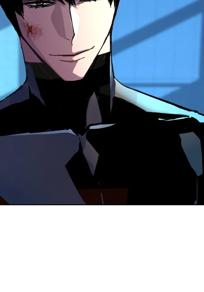 พี่ชายสายบอดี้การ์ด ตอนที่ 119 รูปที่ 4