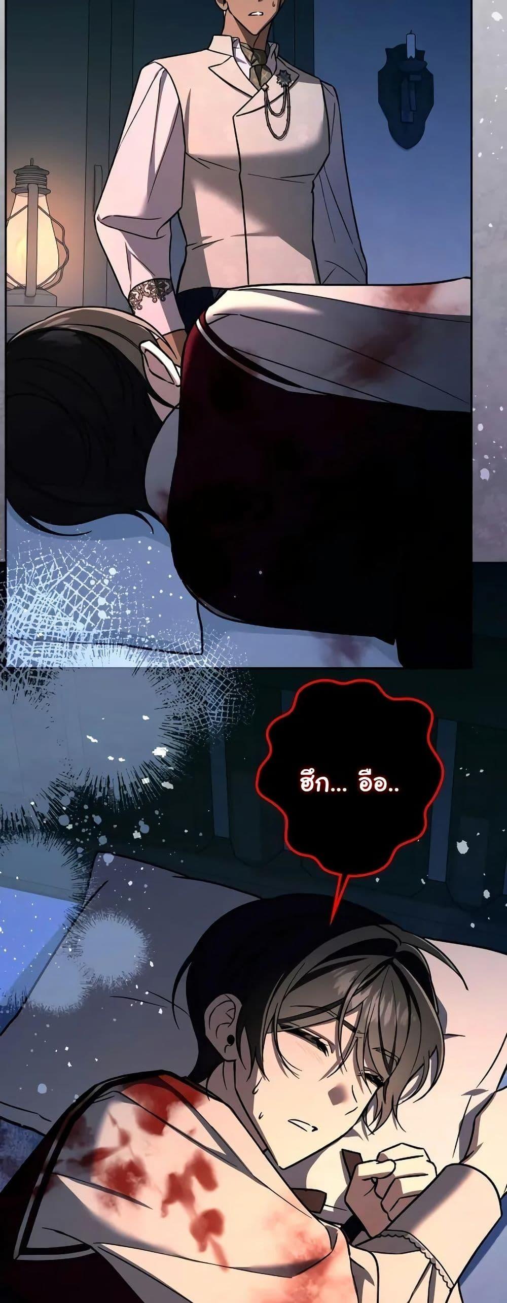 Manga-lc-com อ่านมังงะ อ่านการ์ตูน ออนไลน์ ฟรี A Slave of Rubelfast ตอนที่ 1 2 3 4 5 6 7 8 9 10 11 12 13 14 ฟรี ไม่มีโฆษณา Manga-lc - อ่าน มังงะ อ่าน การ์ตูน ออนไลน์ อ่านมังงะ ฟรี