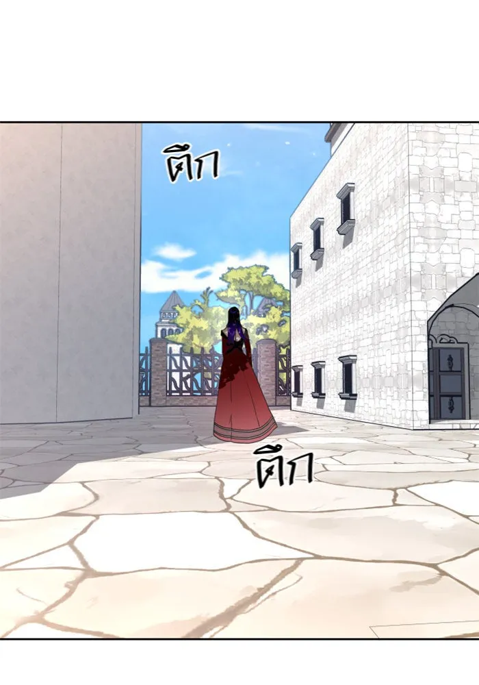 ชิงชีวิตพลิกลิขิตชะตา ตอนที่ 12 ควีนกับเบี้ย (1) รูปที่ 32