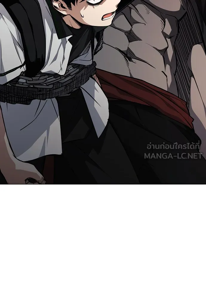 JAKDU ตอนที่ 52 รูปที่ 3