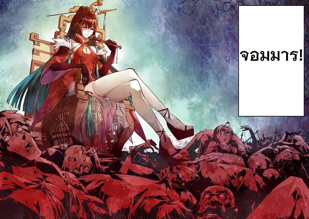 Manga-lc-com อ่านมังงะ อ่านการ์ตูน ออนไลน์ ฟรี Shoshi Hyakuen ตอนที่ 1 2 3 4 5 6 7 8 9 10 11 12 13 14 ฟรี ไม่มีโฆษณา Manga-lc - อ่าน มังงะ อ่าน การ์ตูน ออนไลน์ อ่านมังงะ ฟรี